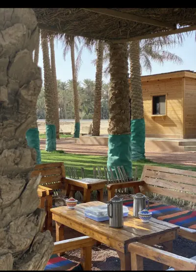 صورة ٢، مزرعة الصباخ