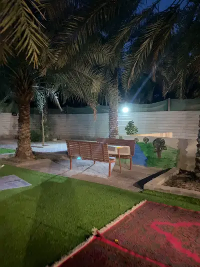 صورة ٣، استراحة العائلة