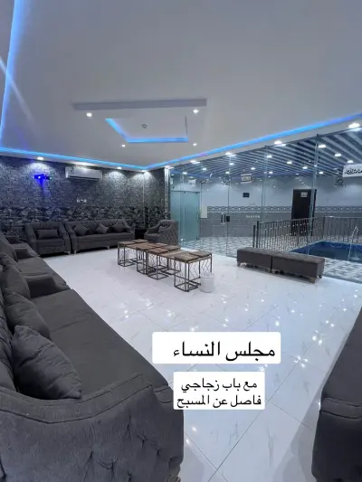 استراحة الزهراني الطايف