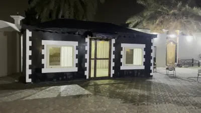 صورة ٢، استراحة و منتجع الحمدي