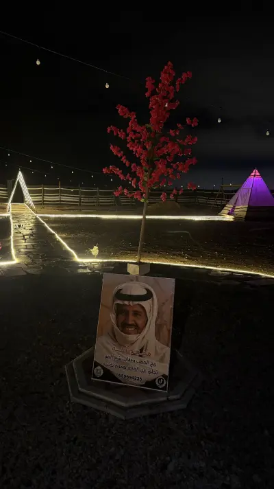 صورة ٣، مخيم لمة للايجار