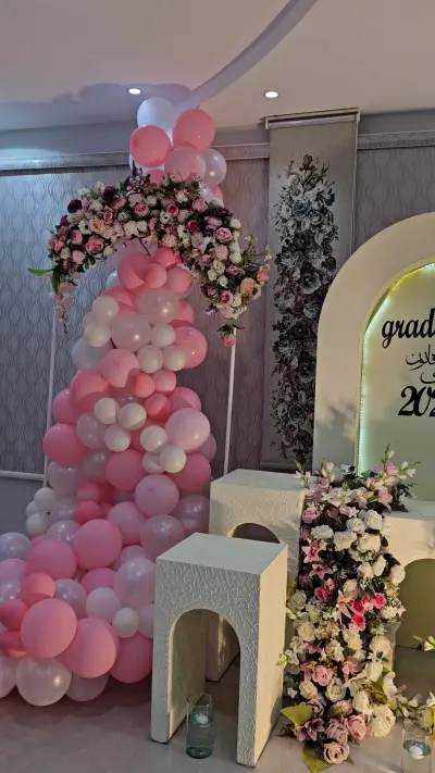 صورة ٣، استراحة النورس