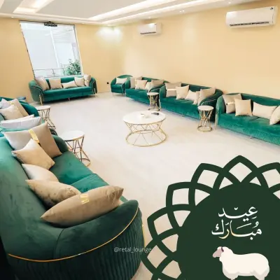 صورة ٥، استراحة رتال