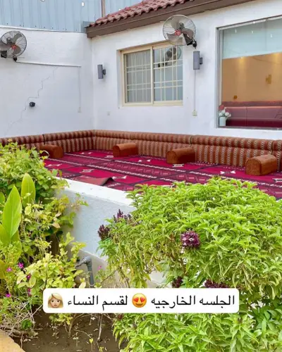 صورة ٢، استراحة الفيصل