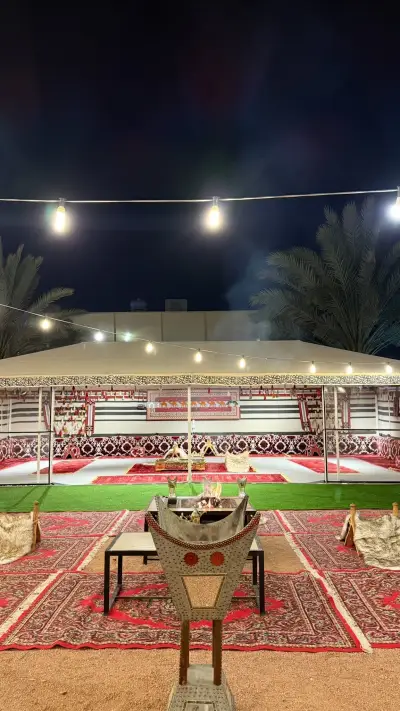 صورة ٢، مخيم ليالي الشتاء VIP1