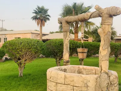 صورة ٤، مزرعة عثمان اليوسف