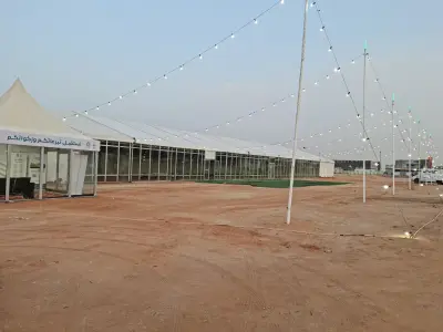 مخيم تفطير جمعية الشرق