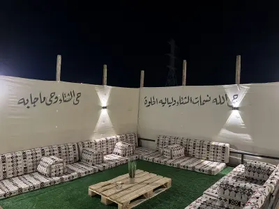 مخيم جمرة غضى