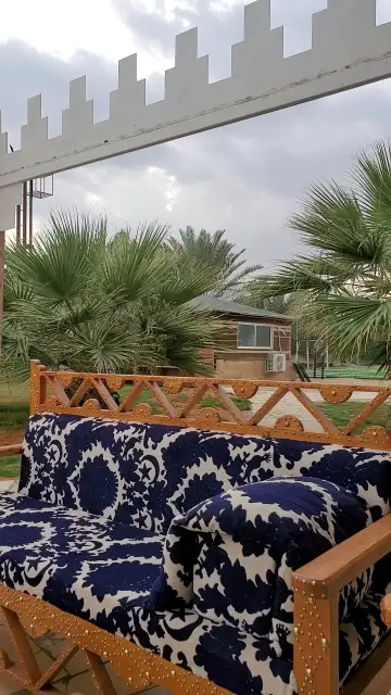 صورة ٣، منتجع ومزرعة أمي