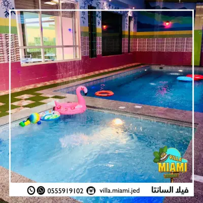 صورة ٢، استراحه فيلا ميامي