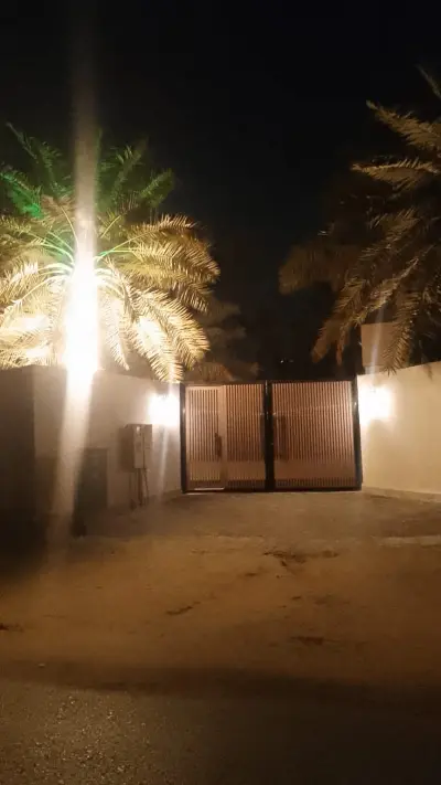 الخليل