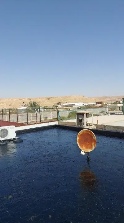 صورة ٣، استراحة الفاخرة