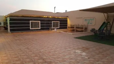 استراحة الفخامة