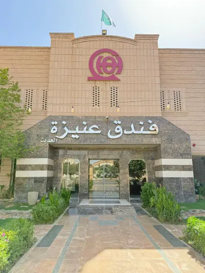 صورة ٢، شاليه ليزا Liza Chalet