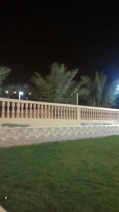 صورة ٣، منتزه الياقوت