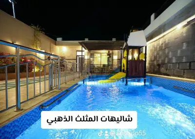 شاليهات المثلث الذهبي للشيخ عبدالله نوري