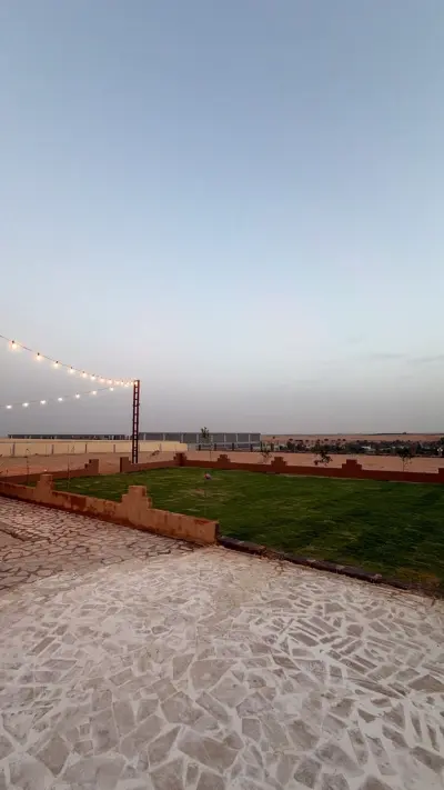 استراحة العُمرية