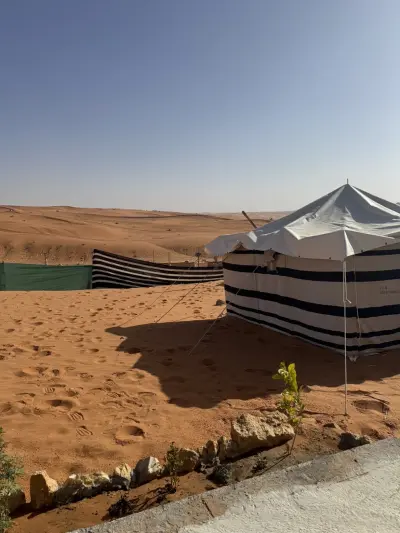 صورة ٢، إطلالة الخرارة Khararah view