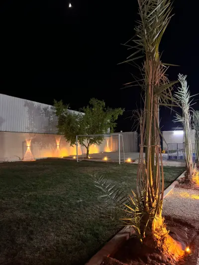 صورة ٤، استراحة وناسة