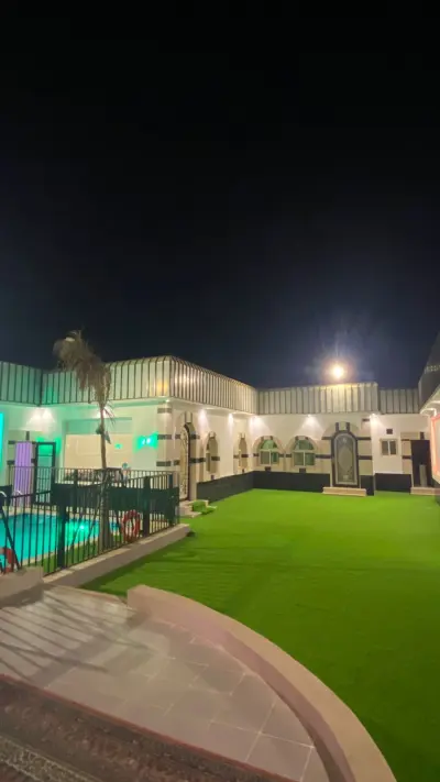 استراحة درة الفيصل