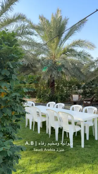 صورة ٣، ديوانية ومخيم رفاه A B