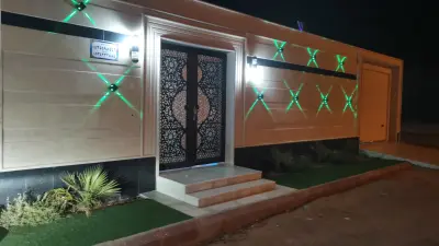 شاليه الناس