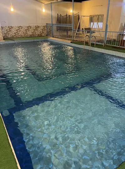 استراحة السعادة