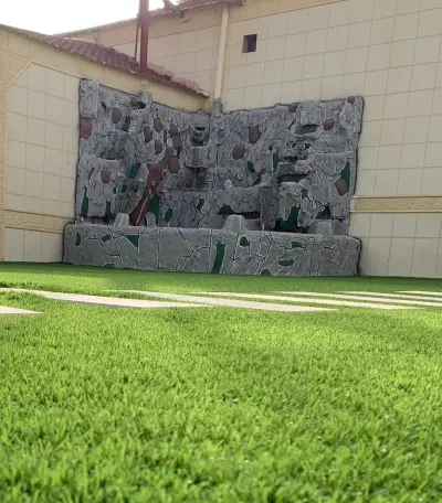 صورة ٥، استراحة المصيف