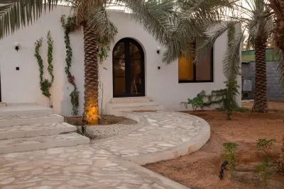 مزرعة البستان