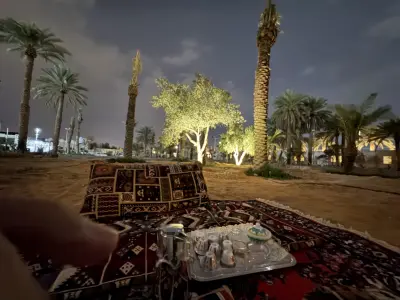 استراحة الطريف