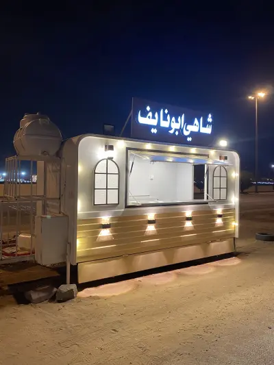 صورة ٥، خيام وجلسات عبدالرحمن المطيري