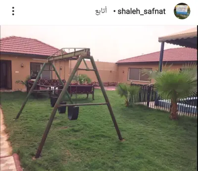 صورة ٣، شاليهات صافينات