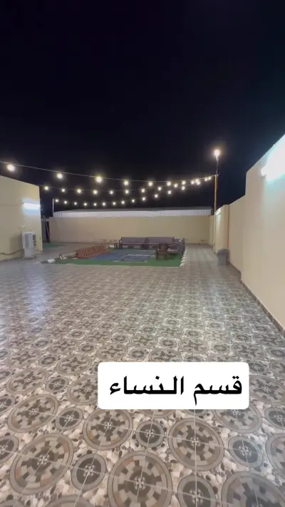 استراحة بلقيس