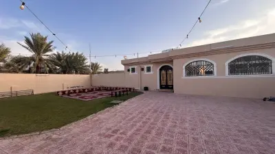 صورة ٢، استراحة دنيا الاشواق
