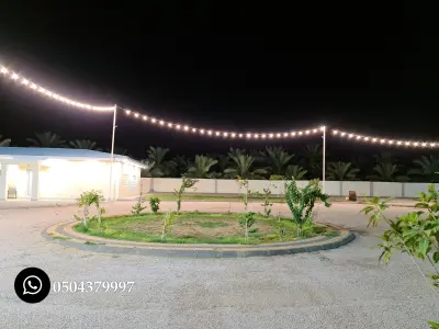 صورة ٤، استراحة ومسبح شفق