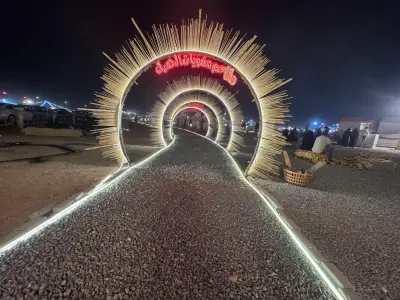 صورة ٤، مخيم ترفه