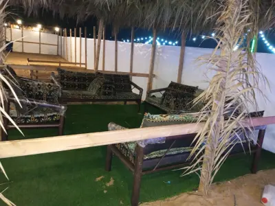 صورة ٣، مخيم ستار لايت