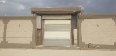 شاليه التميز