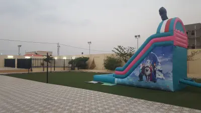 استراحة الثريا