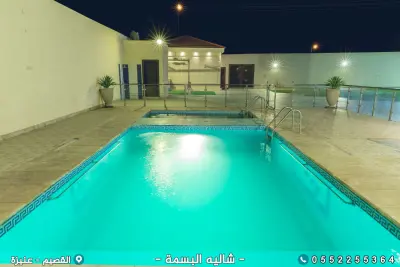 صورة ٦، شاليه البسمة