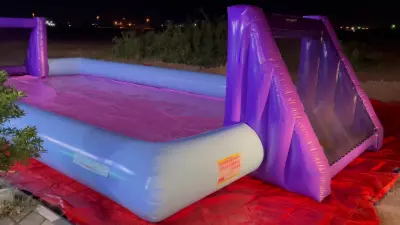 استراحة الصبا