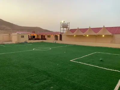 استراحة الراحة