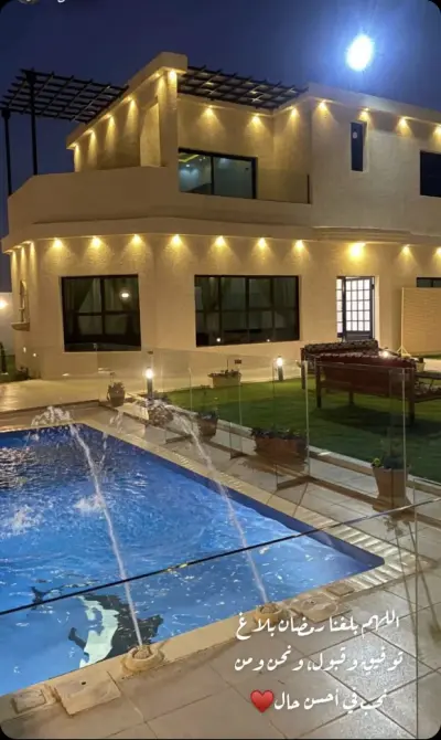 صورة ٢، شالية مضاوي