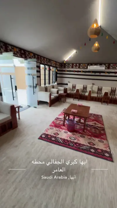 صورة ٦، استراحة ريفنا