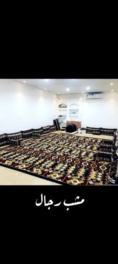 صورة ٥، استراحة الشارقة