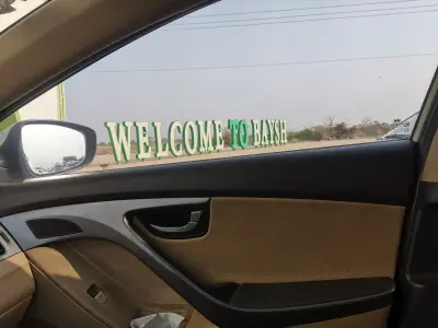 استراحة ابو تركي