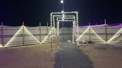 صورة ٣، مخيم ديوانية الامراء