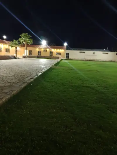 صورة ٢، استراحة الأساطير