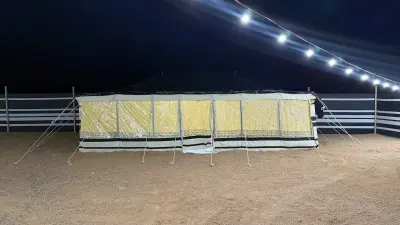 مخيم همسات الشتاء