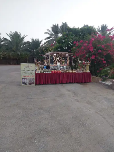صورة ٢، استراحة الريف اللسيب